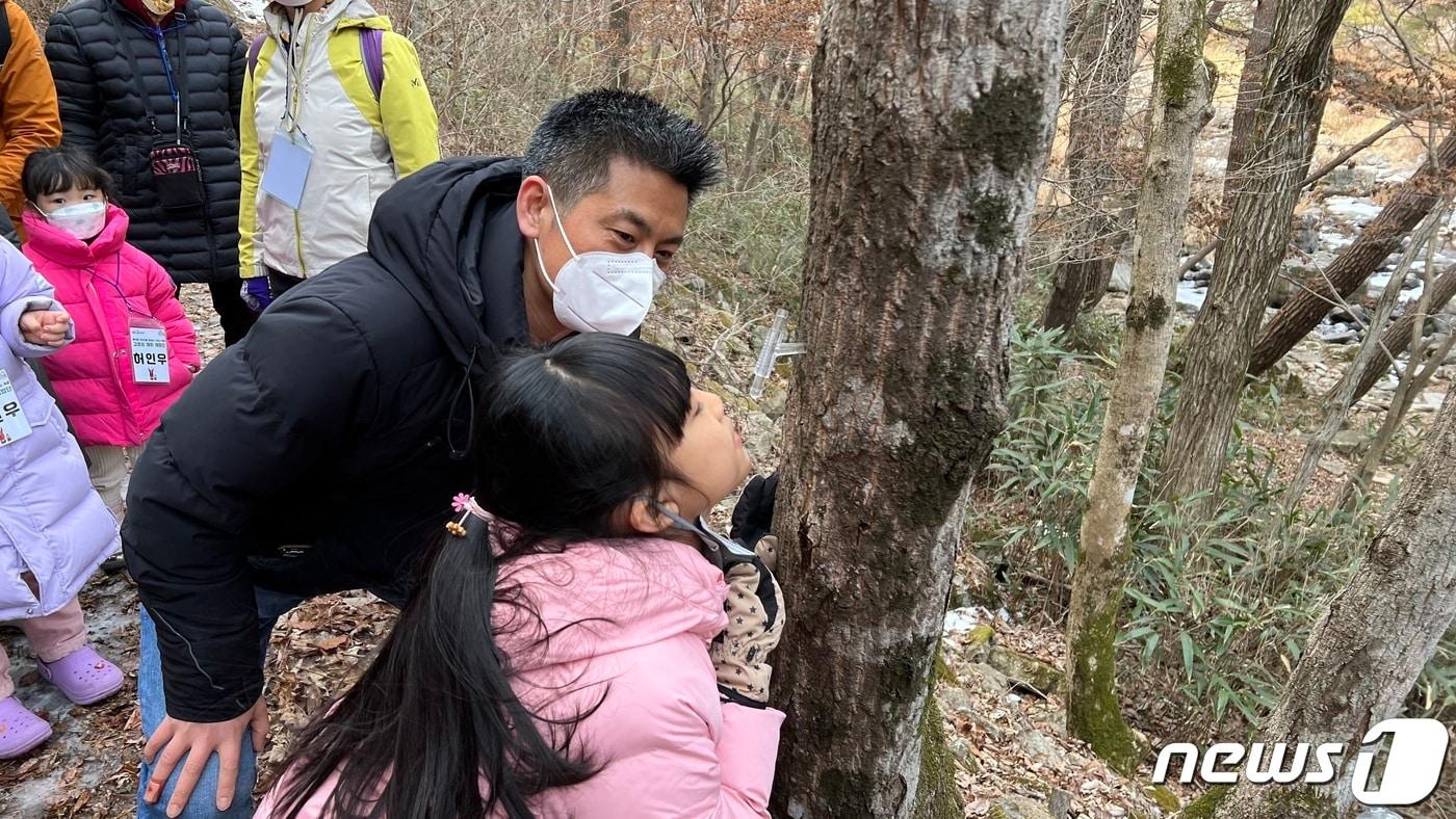 전북 진안군 주천면에서 열리는 운장산 고로쇠 축제가 프로그램 참가자를 모집한다.&#40;진안군제공&#41;2023.2.7/뉴스1