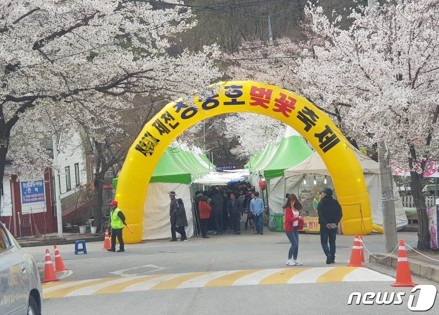 다음달 7일 개최예정인 제천청풍벚꽃축제가 야시장 개설 문제로 주민 갈등이 심각해지고 있다. 