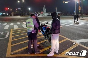 오토바이 폭주족 단속 참고사진. / 뉴스1 ⓒ News1