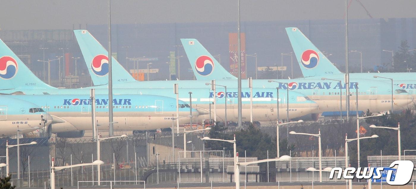  인천국제공항 계류장의 대한항공 여객기 모습. 2023.3.10/뉴스1 ⓒ News1 권현진 기자