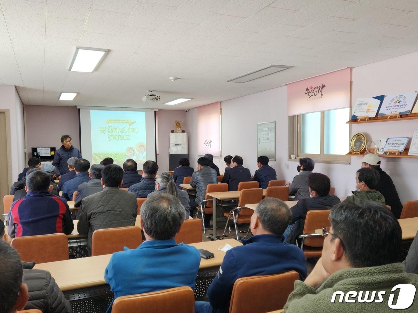 전북 진안군이 식량작물 공동경영체 육성사업을 추진한다. 15일 &#40;유&#41;문스빈이 1차 교육을 실시하고 있다.&#40;진안군제공&#41;2023.3.15/뉴스1