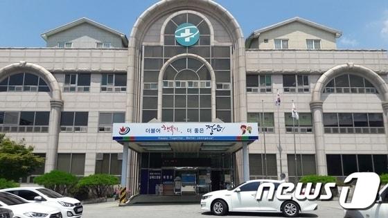 전북 정읍시보건소 전경&#40;뉴스1/DB&#41; ⓒ News1