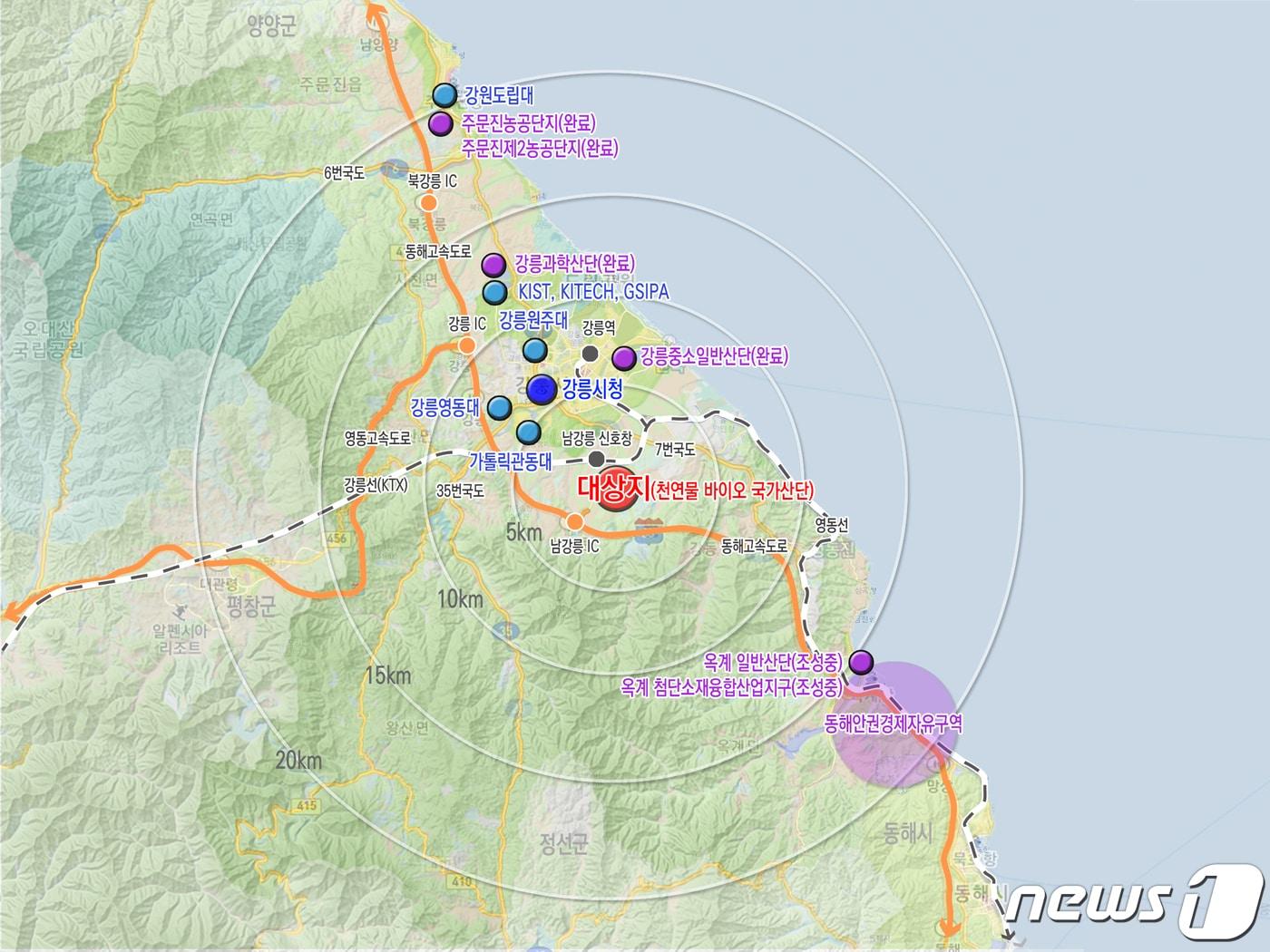 강릉 천연물 바이오 국가첨단산업단지 후보지 위치도.&#40;강릉시 제공&#41; 2023.3.15/뉴스1