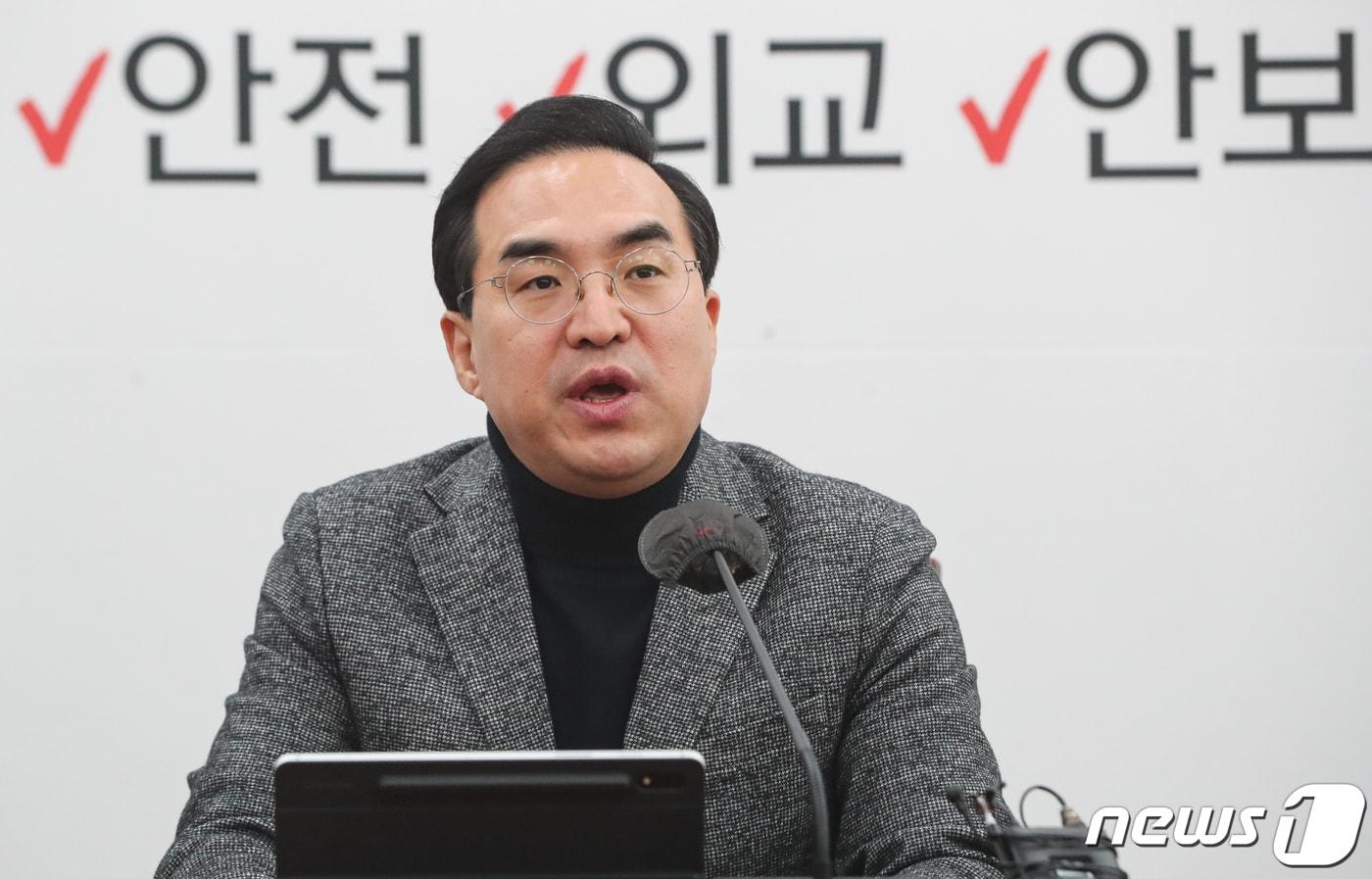 박홍근 더불어민주당 원내대표가 2일 서울 여의도 국회에서 열린 정책조정회의에서 모두발언을 하고 있다. 2023.3.2/뉴스1 ⓒ News1 허경 기자