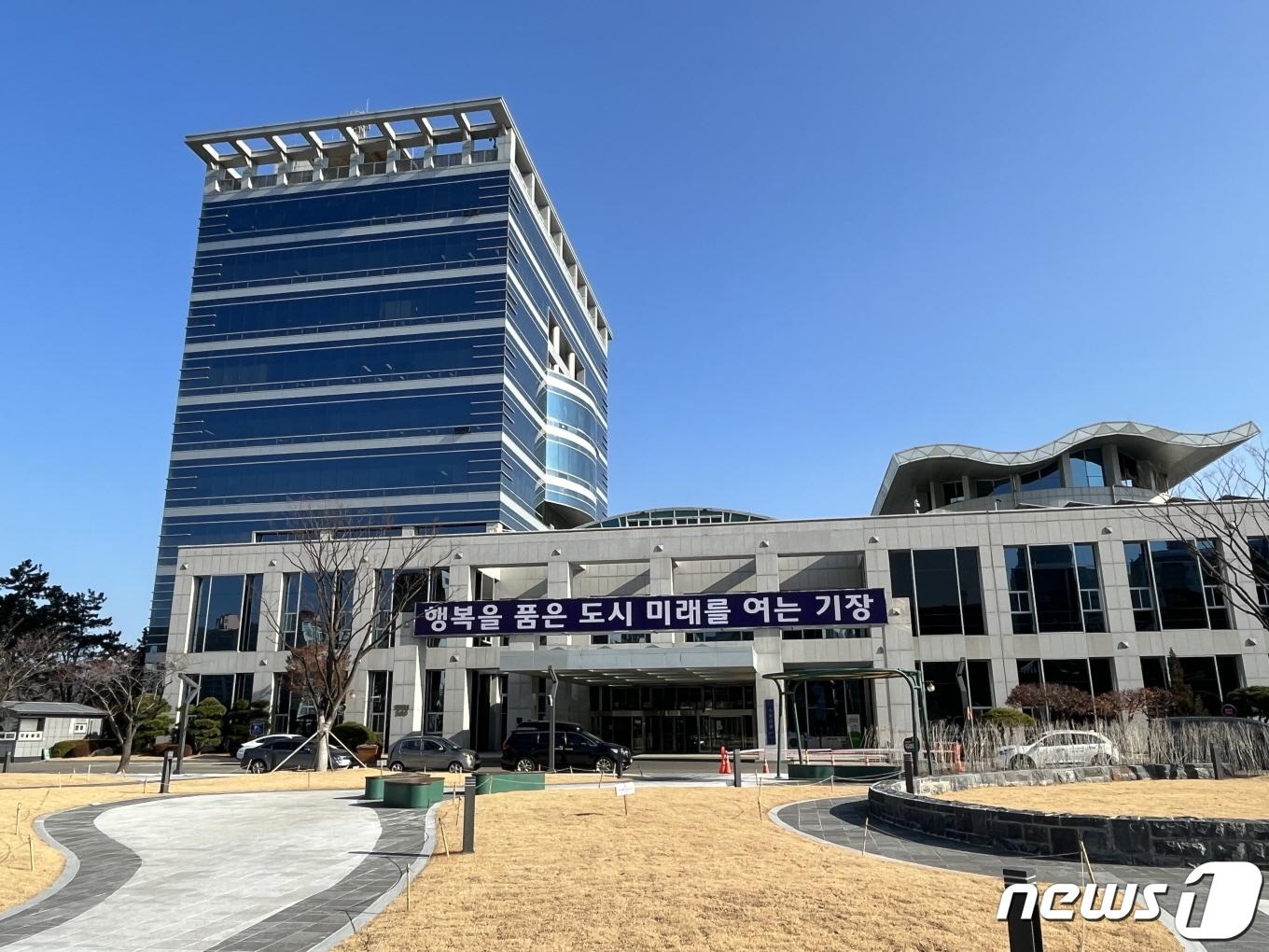 부산 기장군청 전경.&#40;기장군 제공&#41;