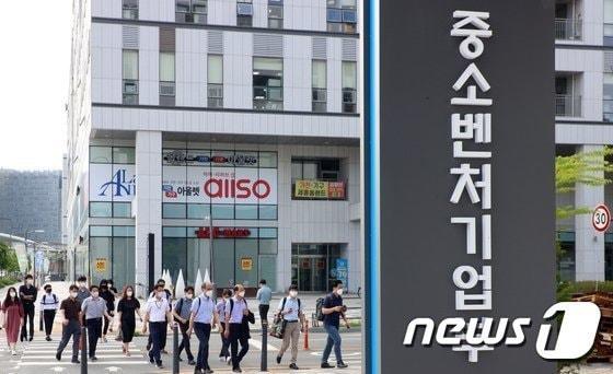 중기부 세종 청사 &#40;뉴스1DB&#41; ⓒ News1 이민주 기자