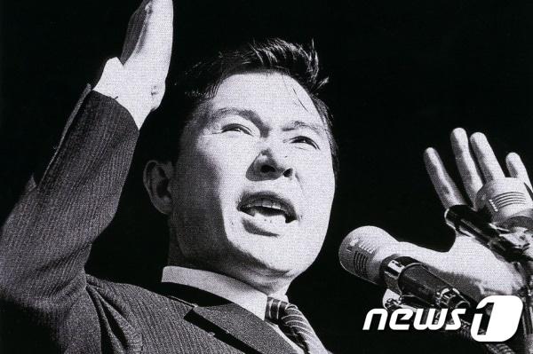 1971년 장충단공원에서 유세하는 김대중 전 대통령.&#40;김대중재단 제공&#41;/뉴스1