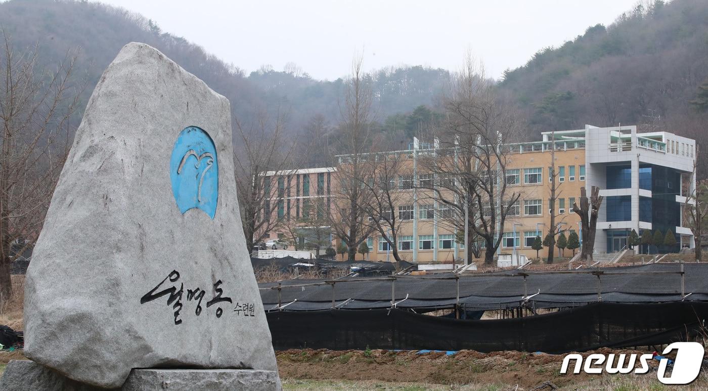 충남 금산 월명동 JMS 세계선교본부 외부 모습과 수련원 표지석. 2023.3.23/뉴스1 ⓒ News1 김기태 기자