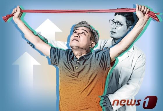 본문 이미지 - ⓒ News1 김초희 디자이너