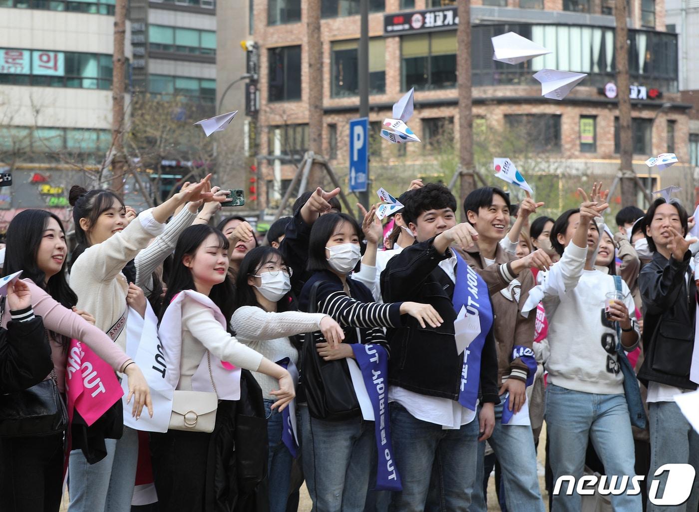 학교폭력·사이버폭력 예방 대국민 비폭력 캠페인. /뉴스1 ⓒ News1 신웅수 기자