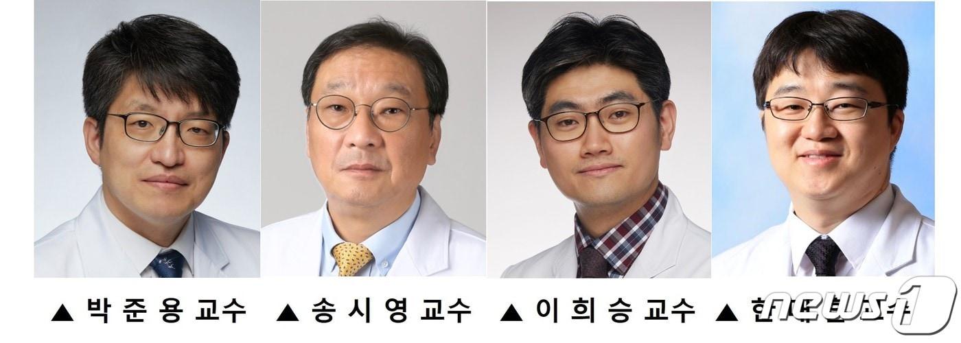 이번 연구에 참여한 세브란스병원 소화기내과의 박준용·송시영·이희승 교수와 한대훈 간담췌외과 교수/세브란스병원 제공