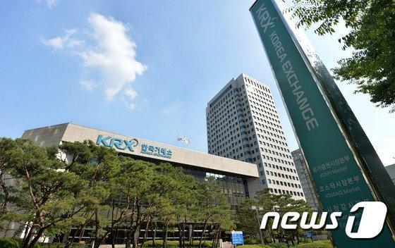 서울 여의도 한국거래소 전경. /뉴스1 ⓒ News1 박세연 기자