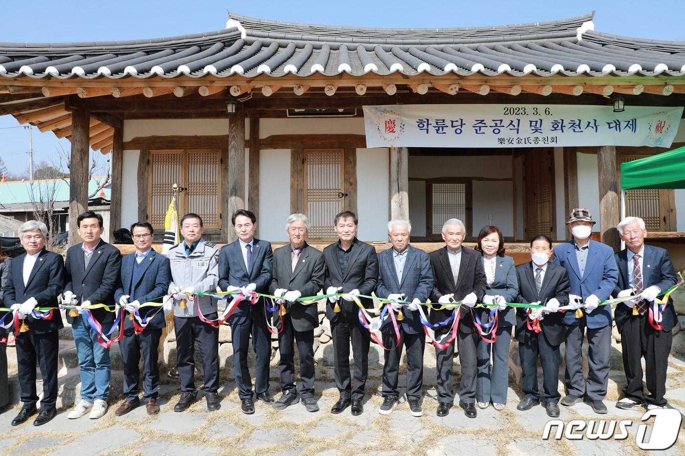 6일 전북 진안군 안천면에서 학륜당 재건축 준공식이 열리고 있다.&#40;진안군 제공&#41;2023.3.6/뉴스1