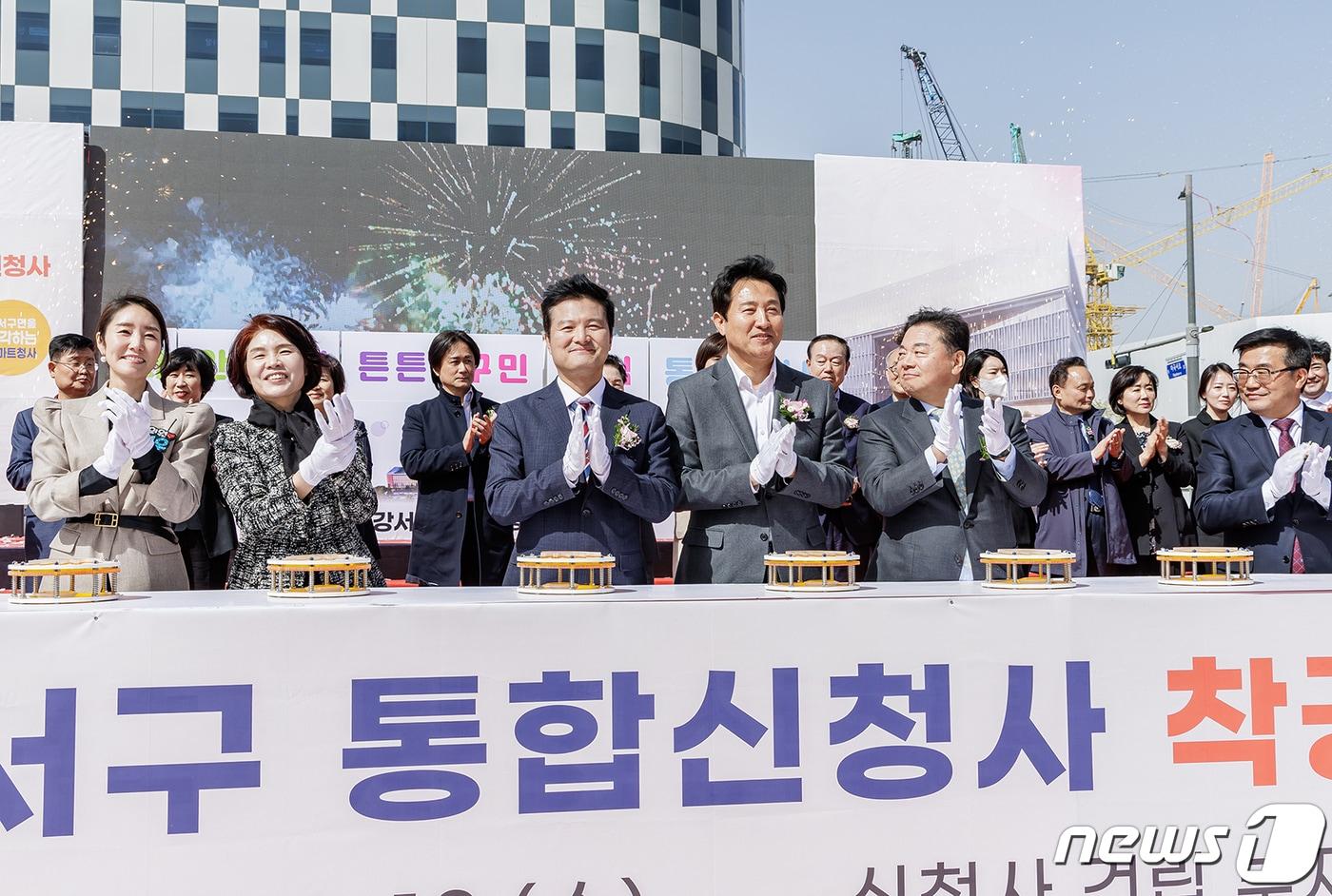 서울 강서구는 1`2일 마곡동 통합신청사 부지에서 &#39;구민과 함께하는 문화 착공식&#39;을 열었다고 밝혔다. &#40;서울 강서구 제공&#41; 