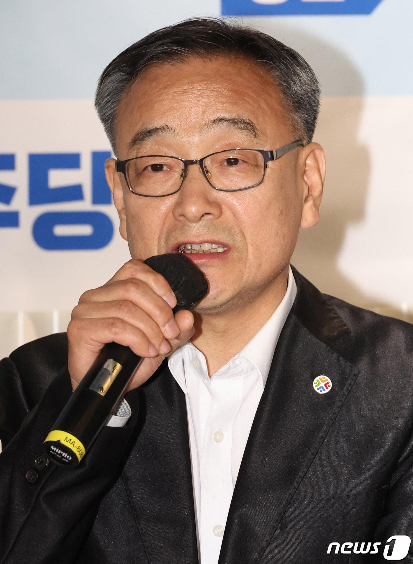 정의정 한국주식투자자연합회 대표. 2023.4.18/뉴스1 ⓒ News1 임세영 기자