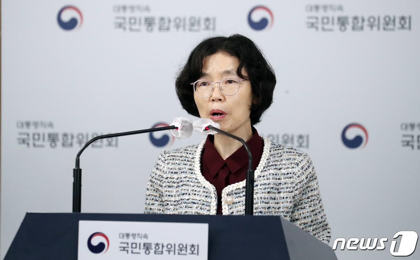 정순둘 국민통합위원회 자립준비청년과 함께서기 특별위원회 위원장이 20일 오전 서울 종로구 세종대로 정부서울청사에서 출범 관련 브리핑을 하고 있다. 2023.4.20/뉴스1 ⓒ News1 김명섭 기자