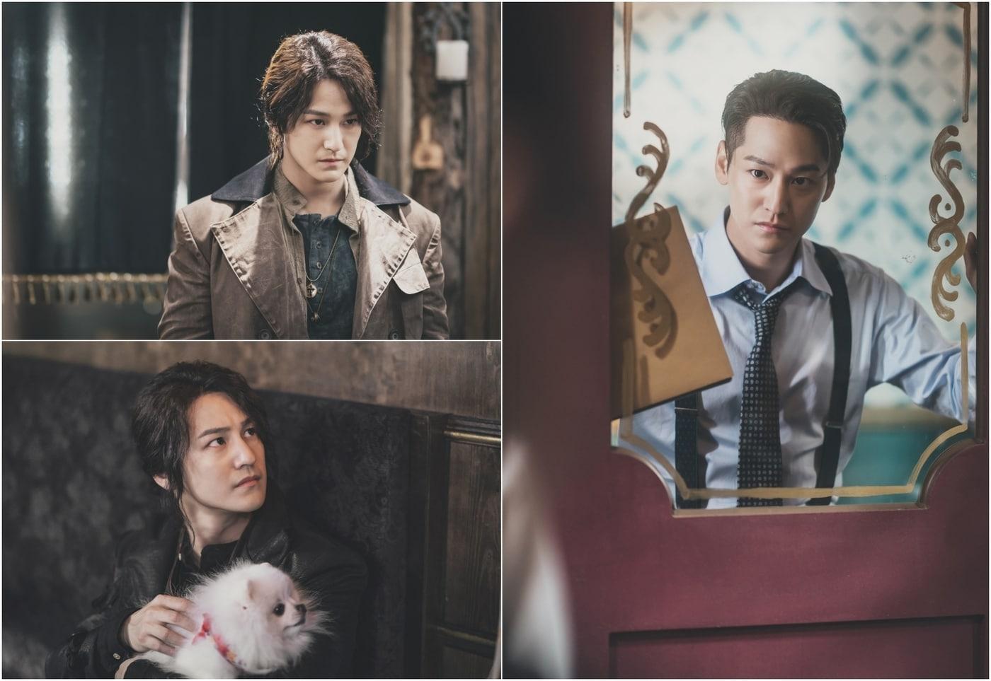 tvN &#39;구미호뎐1938&#39;