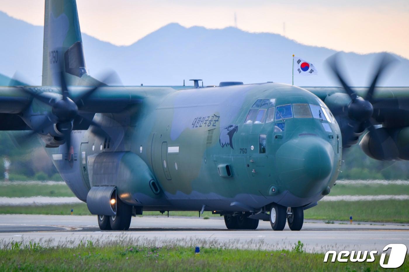 공군이 운용 중인 C-130J 수송기. &#40;공군 제공&#41; 2023.4.28/뉴스1