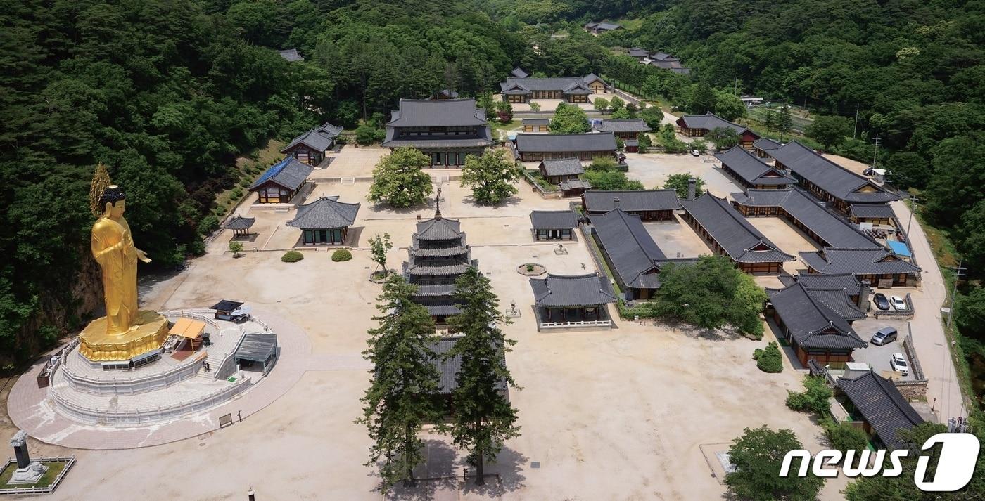 충북 보은 속리산 법주사 전경. &#40;보은군 제공&#41; 