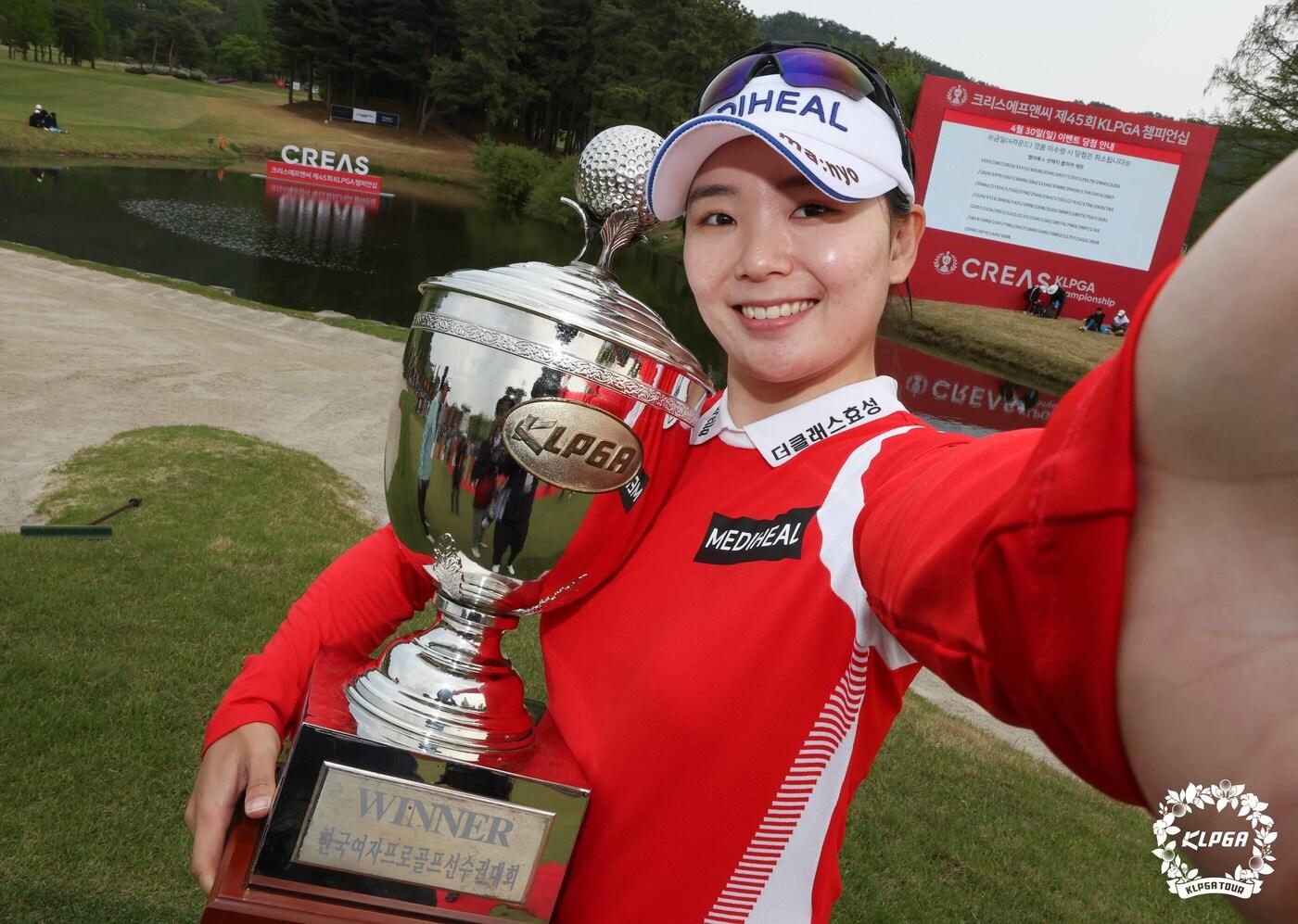 지난해 KLPGA 챔피언십에서 우승했던 이다연. &#40;KLPGA 제공&#41;