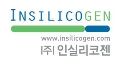 인실리코젠CI