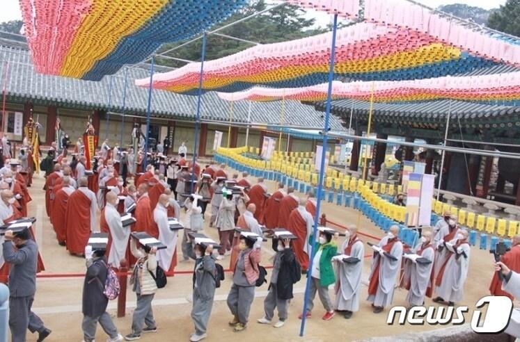 본문 이미지 - 해인사 고려팔만대장경의날 기념행사.&#40;해인사 제공&#41;.