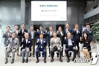 중견련, 제2회 중견기업 CEO 기업 탐방 모습 &#40;중견련 제공&#41;