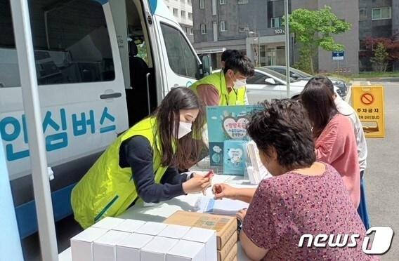 충북 보은군이 운영하는 &#39;방방곡곡 마음안심버스&#39; 모습. &#40;보은군 제공&#41; 