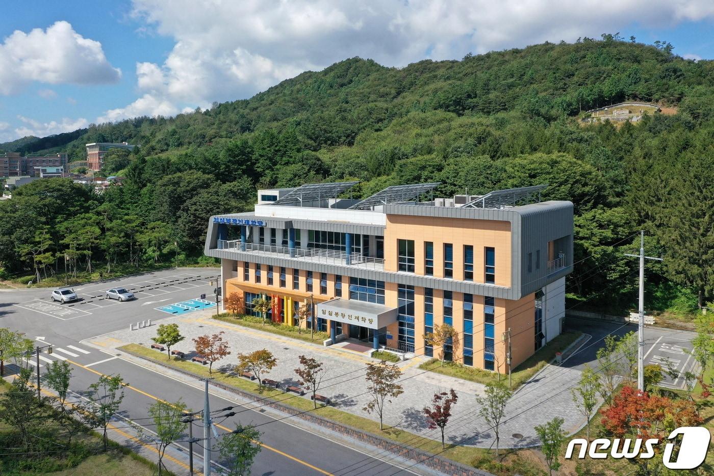 전북 임실군이 오는 23일 &#39;교육정책 변화에 따른 고교학점제가 대학입시에 미치는 영향&#39;이란 주제로 교육 설명회를 봉황인재학당 세미나실에서 개최한다.&#40;임실군 제공&#41;2023.5.18/뉴스1