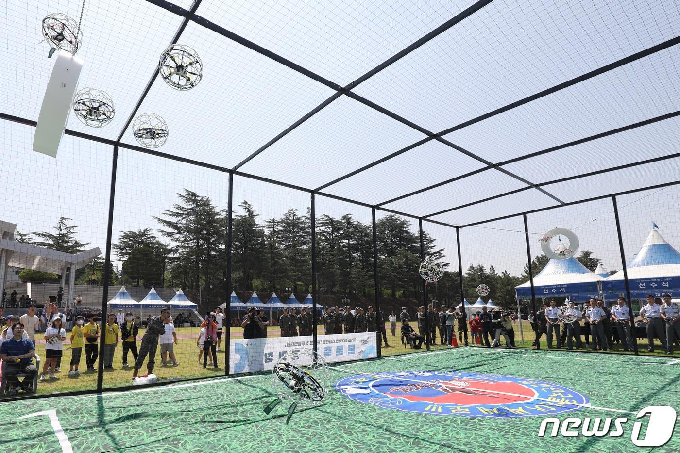 드론축구. ⓒ News1