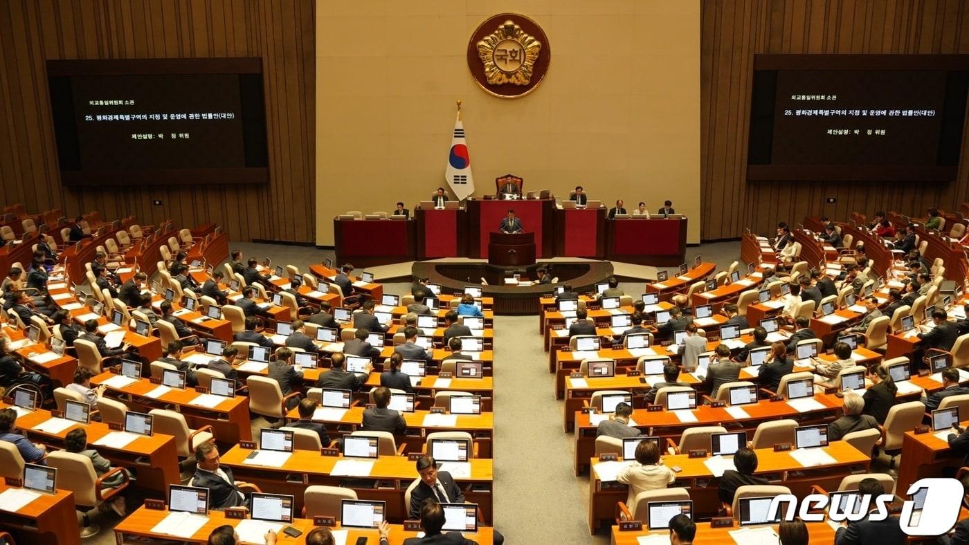 국회 본회의장. &#40;박정 의원실 제공&#41;