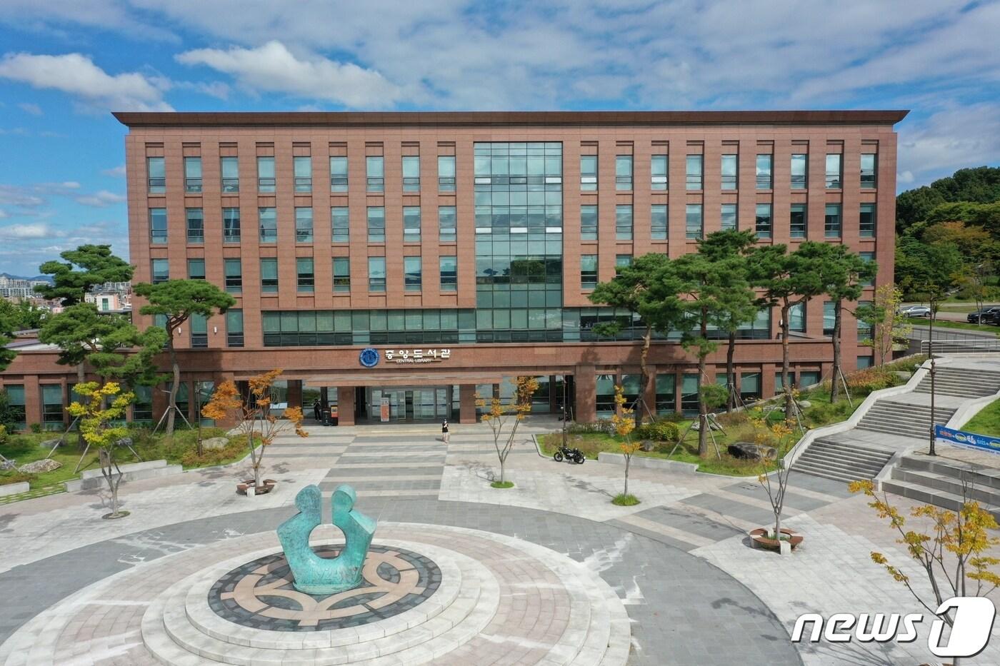 청주대학교 전경/ 뉴스1