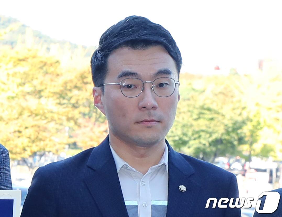 김남국 더불어민주당 의원. 뉴스1 ⓒ News1 송원영 기자