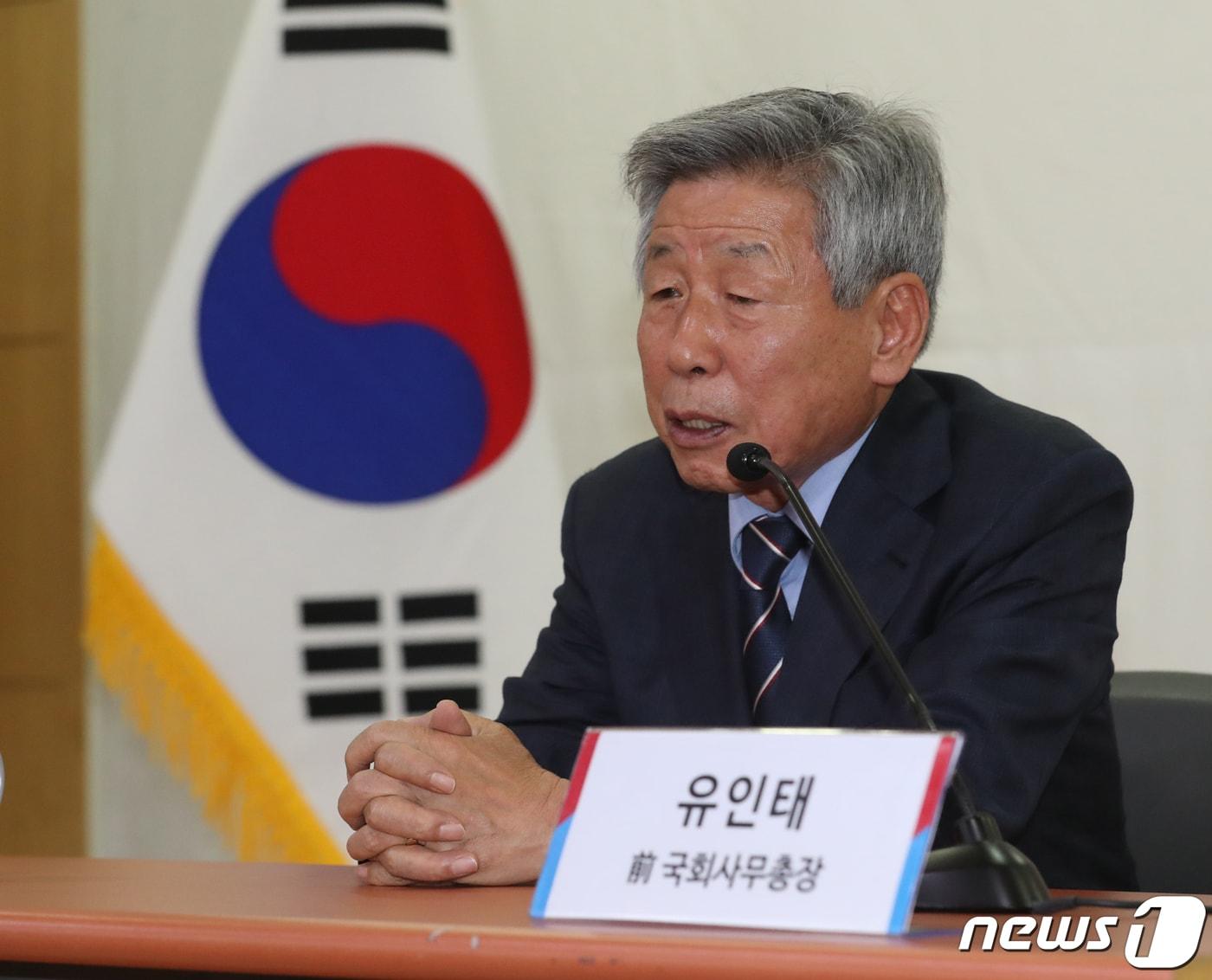 유인태 전 국회 사무총장. 뉴스1 ⓒ News1 송원영 기자