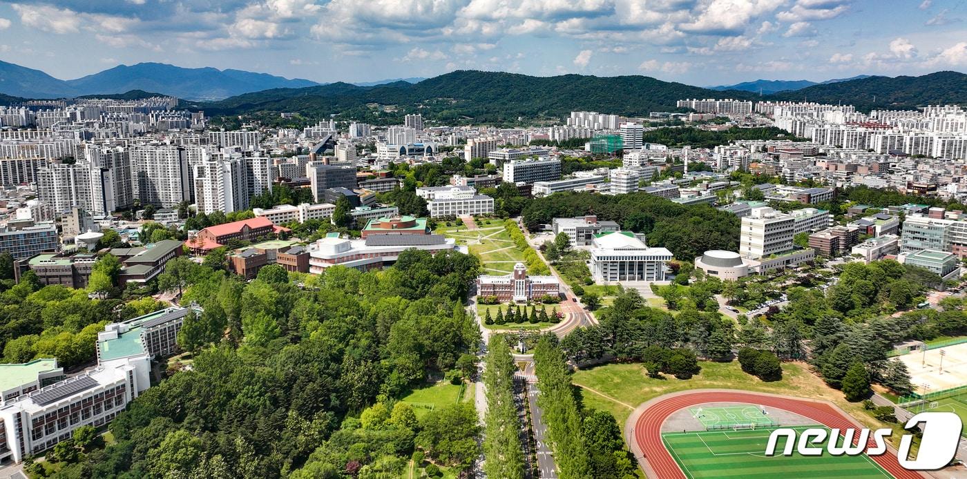 전남대 전경.&#40;전남대 제공&#41;/뉴스1 