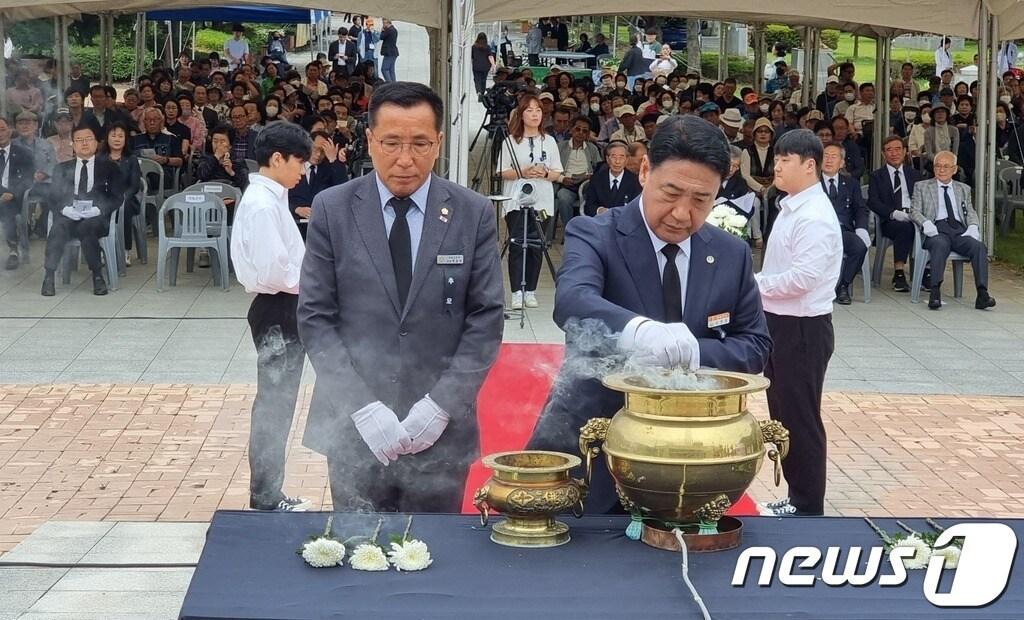 충북 영동군 노근리희생자 73주기 합동추모식 &#40;영동군 제공&#41; /뉴스1