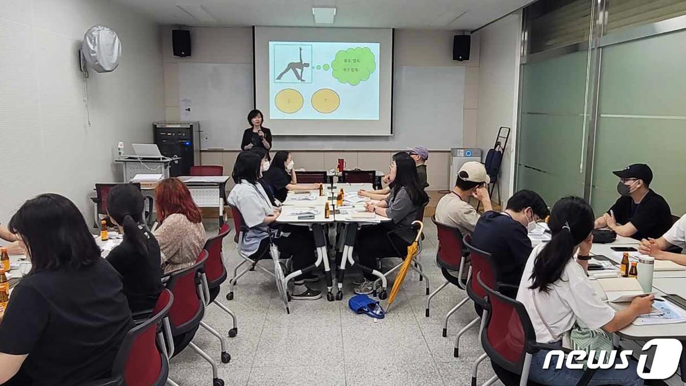 지난 20일 서산평생학습관에서 진행된 청년도전지원사업 모습. &#40;서산시 제공&#41; /뉴스1