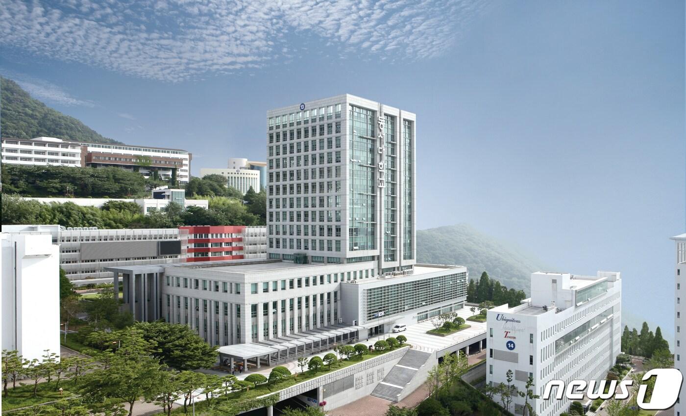 한일차세대학술포럼 20주년 기념 국제학술대회가 열리는 동서대 전경&#40;동서대 제공&#41; 