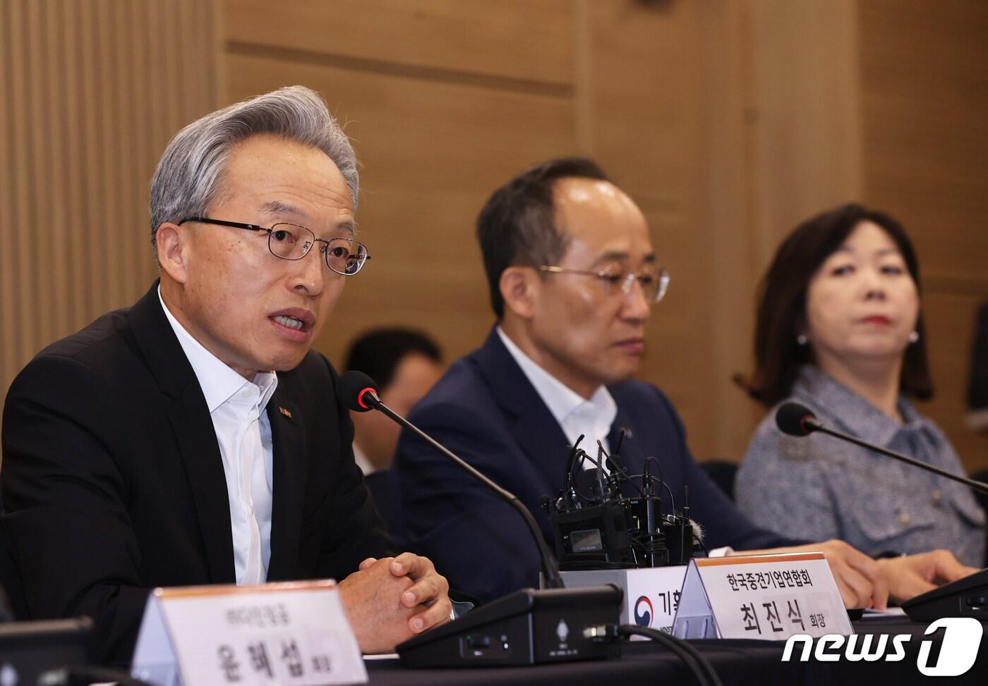 최진식 한국중견기업연합회 회장이 발언하고 있다.&#40;한국중견기업연합회 제공&#41;