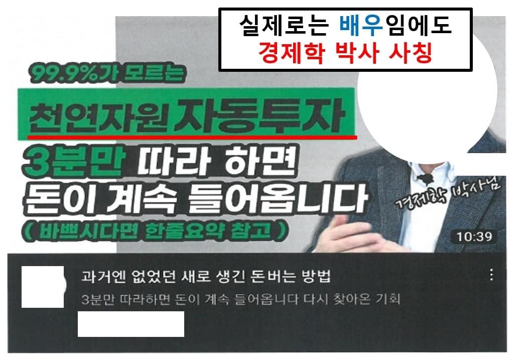 금융감독원 제공