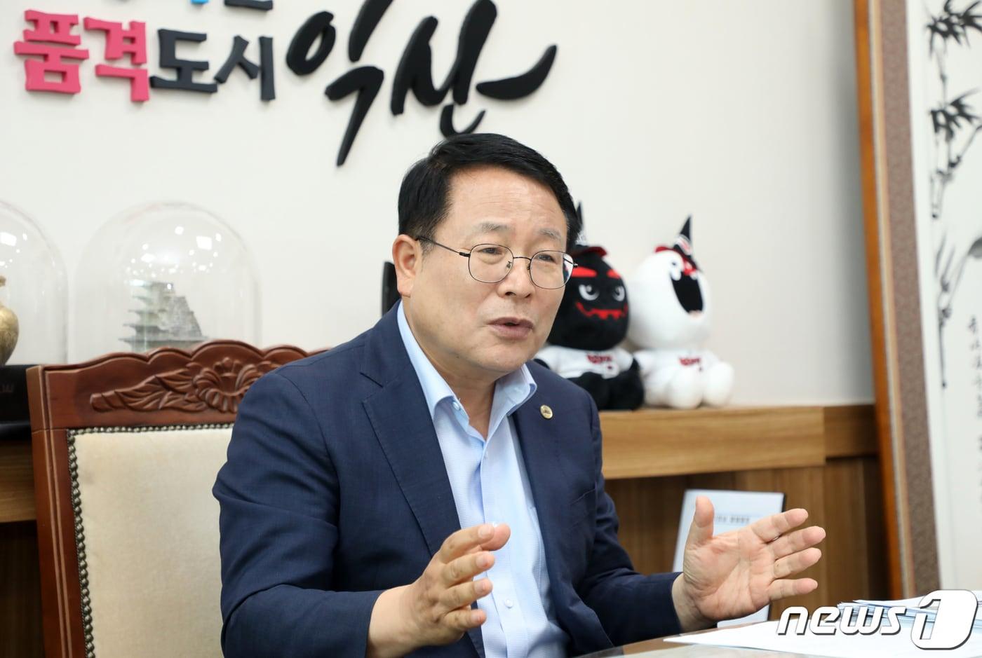 정헌율 익산시장이 전북 익산시 익산시청에서 뉴스1 전북취재본부와 인터뷰를 하고 있다. ⓒ News1 유경석 기자