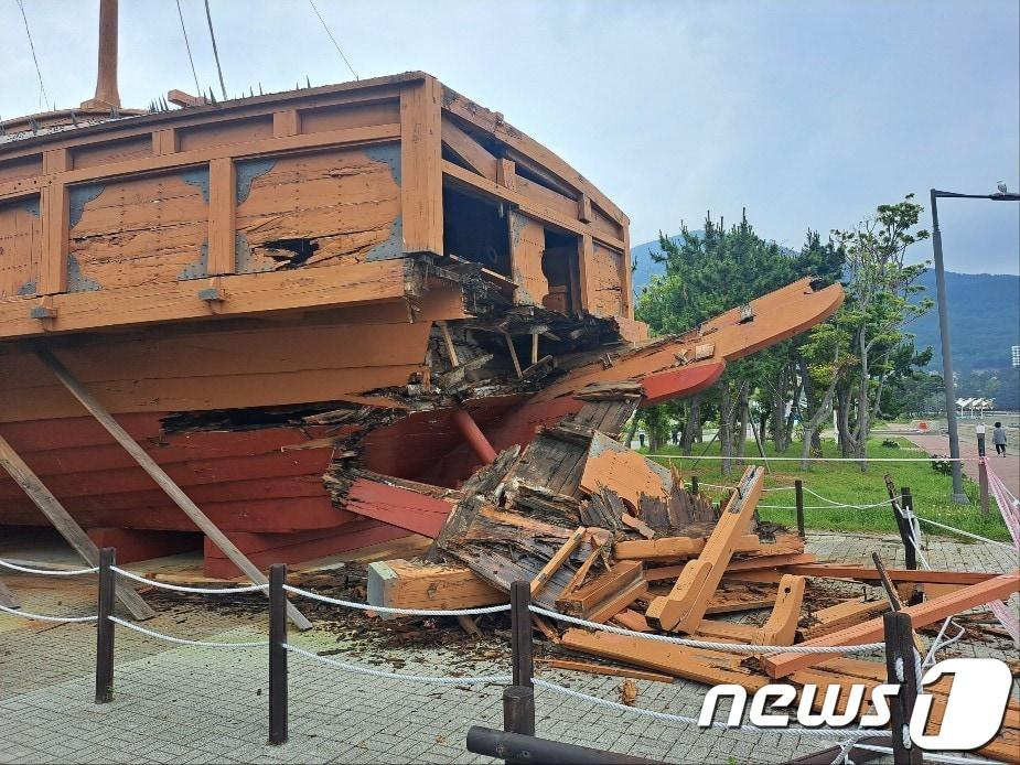 경남 거제시 임진란 거북선. 뉴스1 ⓒ News1 