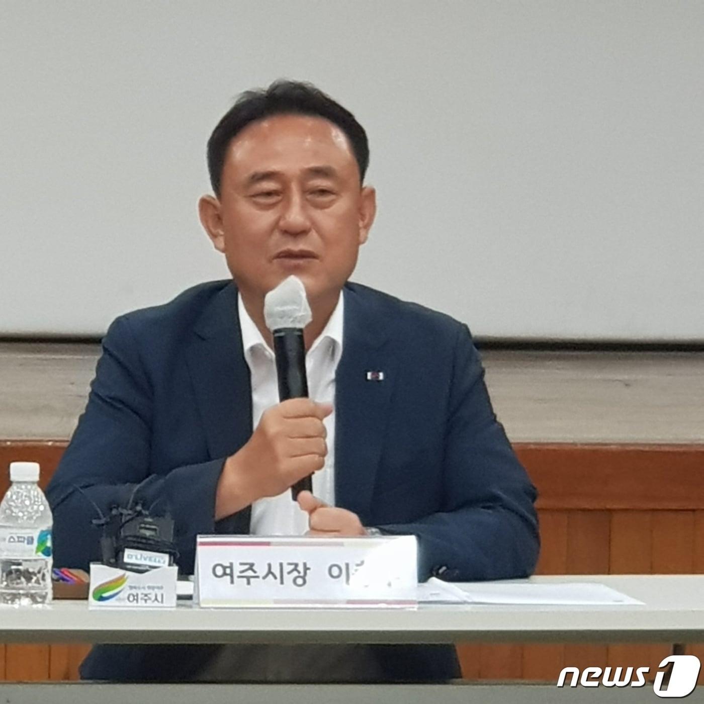 이충우 경기 여주시장 ⓒ News1 김평석 기자