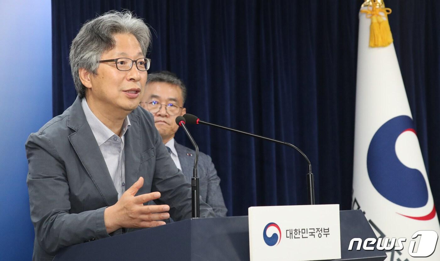 고규영 한국과학기술원 특훈교수&#40;기초연구원 단장&#41;가 지난달 30일 오후 서울 종로구 세종대로 정부서울청사에서 2023년 대한민국최고과학기술인상 선정 소감을 밝히고 있다. 2023.7.2 ⓒ 뉴스1 김명섭 기자