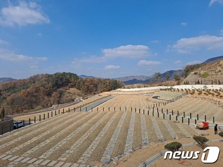 충북 보은군 공설 장사시설인 &#39;결초보은 추모공원&#39; /뉴스1 