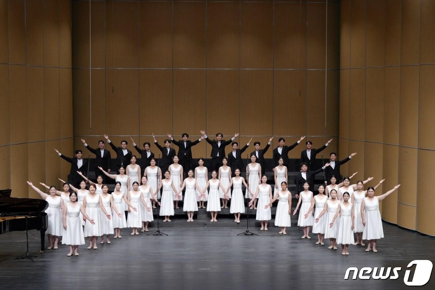 대전시립청소년합창단 공연 모습.&#40;대전시 제공&#41;/뉴스1