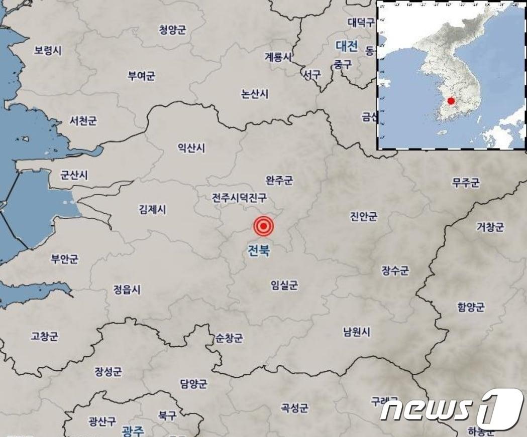 5일 낮 12시42분 전북 완주군 남쪽 15km 지역에서 규모 2.1의 지진이 발생했다.&#40;전주기상지청 제공&#41;2023.6.5/뉴스1