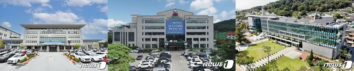 &#39;2023년 농림축산식품부 농촌협약&#39; 공모사업에 선정된 전북 남원시와 고창군, 부안군청 청사./뉴스1  