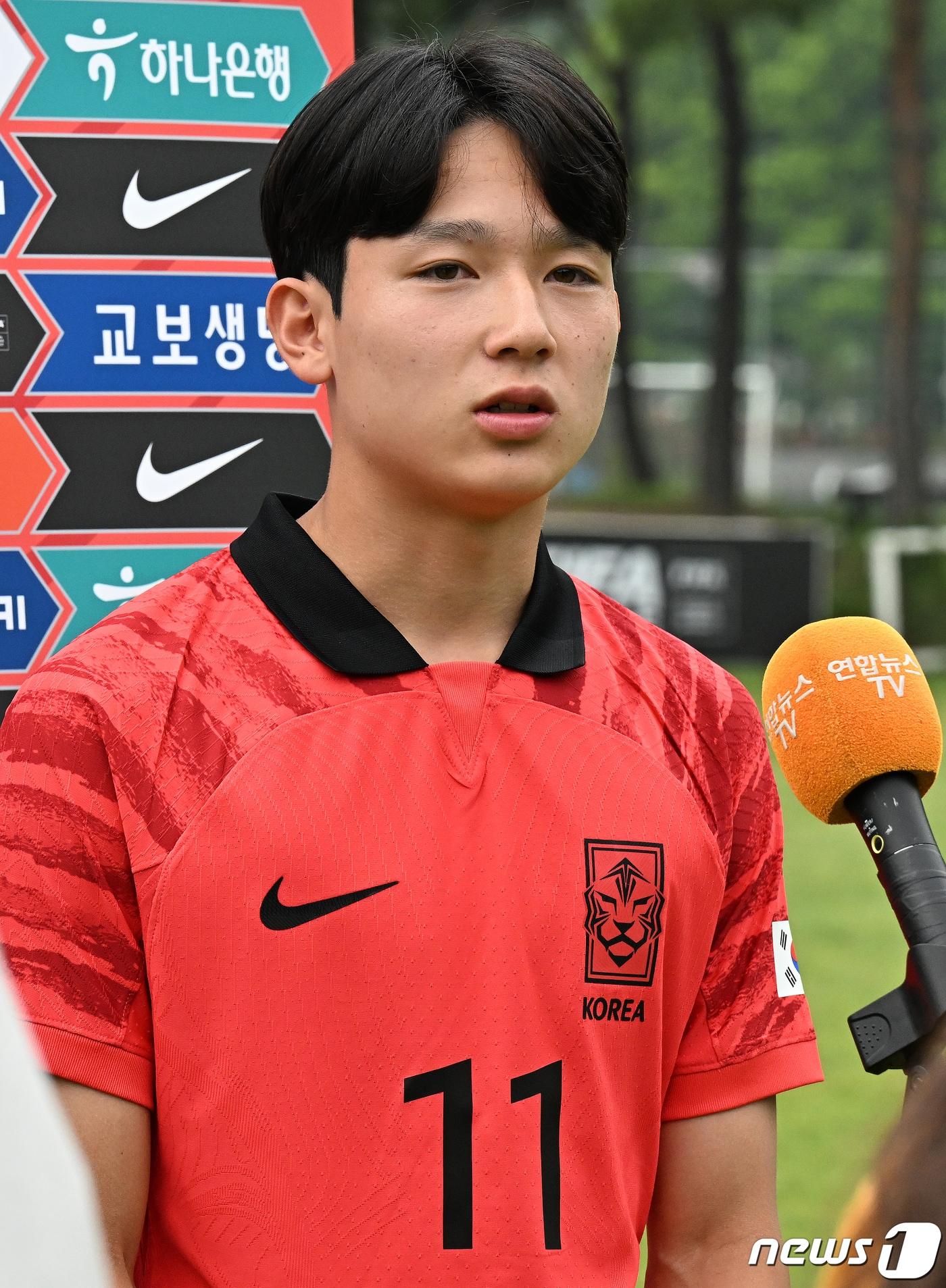 축구선수 양민혁. 2023.6.7/뉴스1 ⓒ News1 김진환 기자