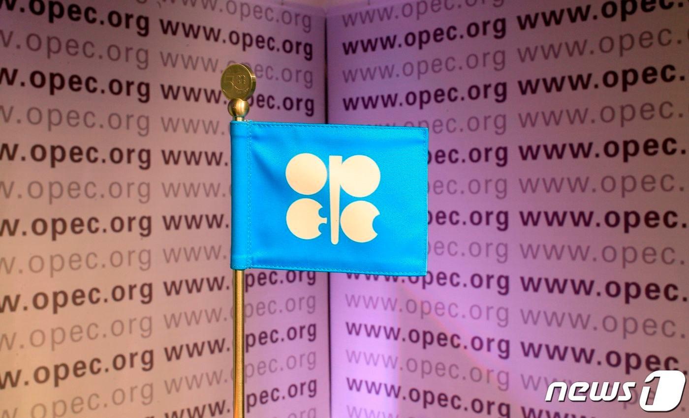 석유수출국기구&#40;OPEC&#41;ⓒ AFP=뉴스1